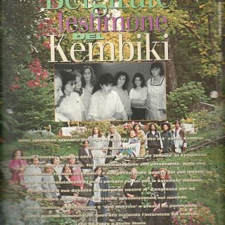 1997 LES NOUVELLES ESTHETIQUES BELGIRATE